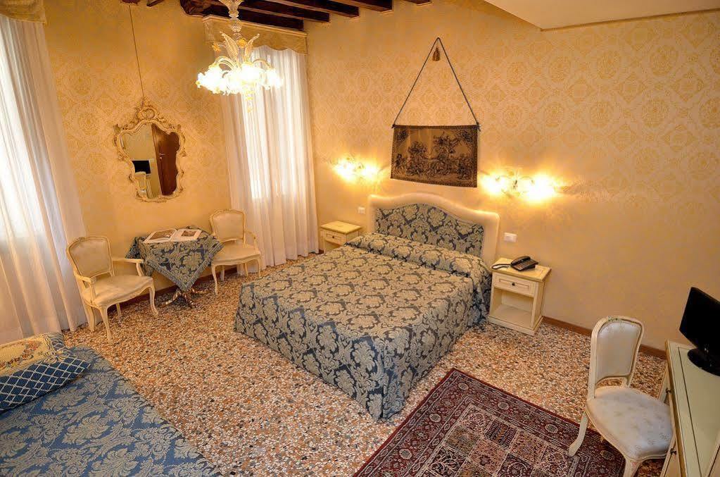 Residenza La Campana Hotel Venice Exterior photo